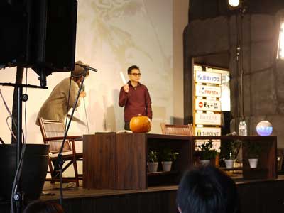 ���J�^���̖͗l