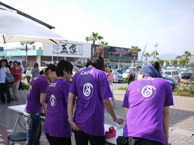 ��4��@����t�~�����J�^���̖͗l